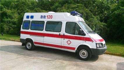 喀什救护车出租